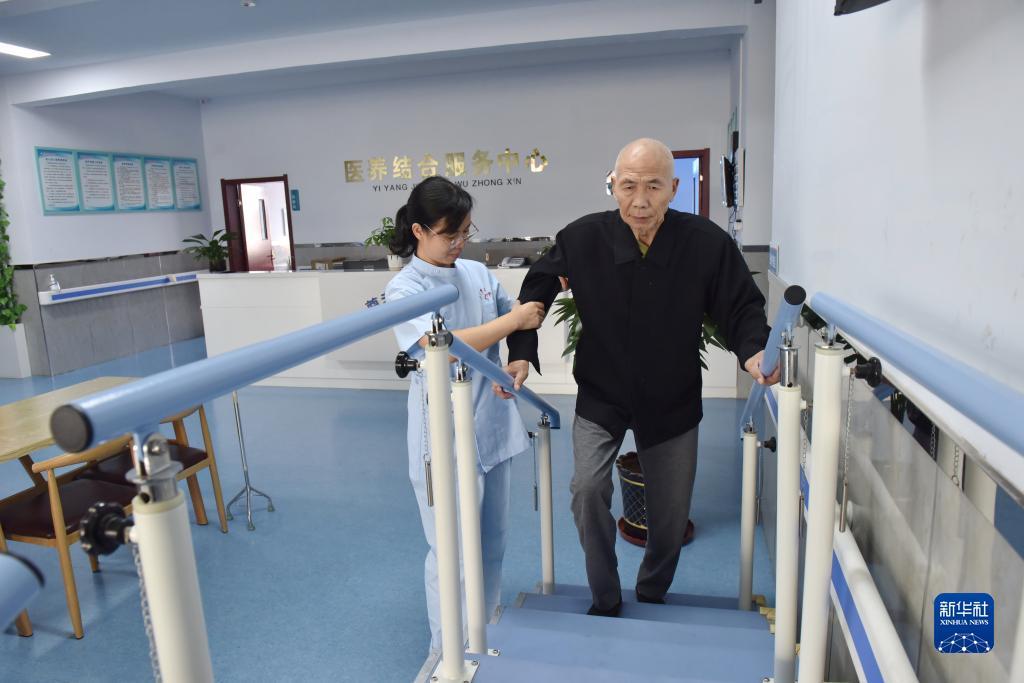 捕鱼app技巧